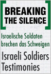 Breaking the silence